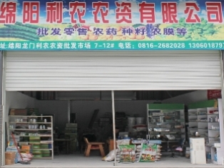 �d�(y��ng)�����r(n��ng)�r(n��ng)�Y���޹�˾